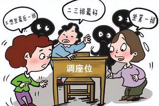 互奶？阿尔特塔：瓜帅世一帅！瓜迪奥拉：枪手控制了比赛！